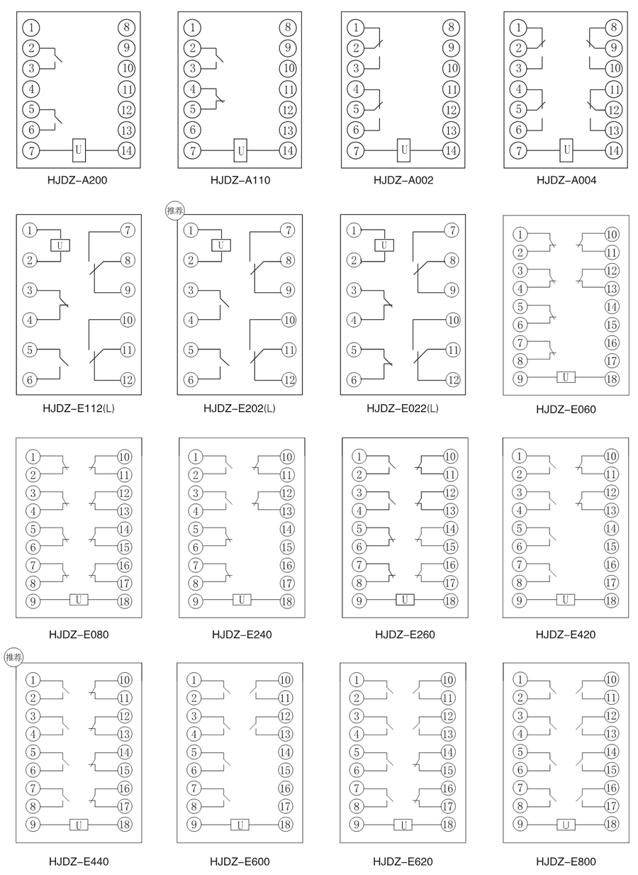 HJDZ-E440中间继电器内部接线图