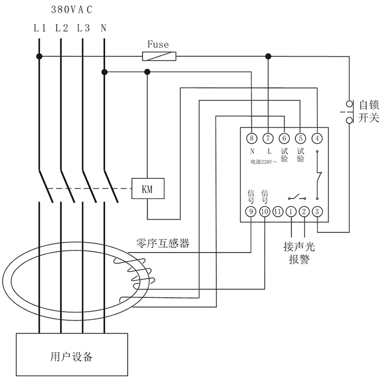 JELR-63漏电继电器典型应用接线图