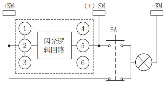 闪光继电器接线图