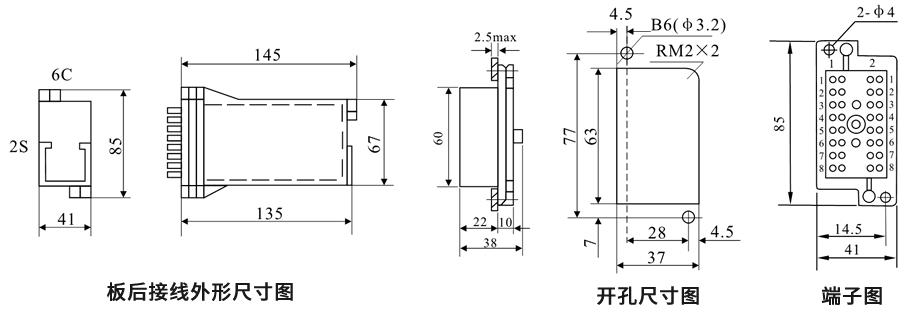 DZS-12CE/302板后接线安装尺寸图