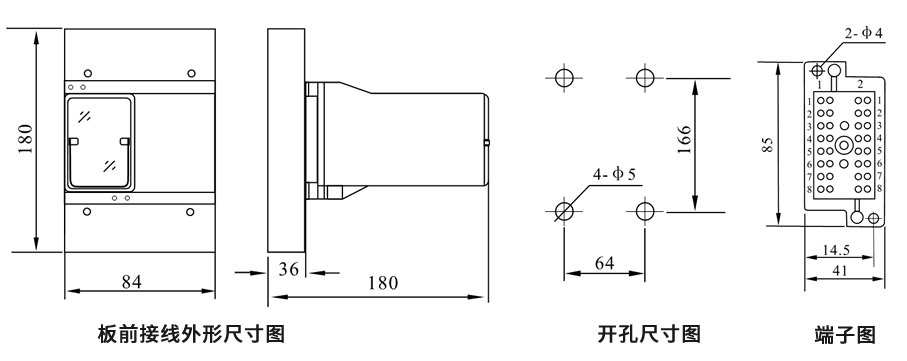 DZS-12CE/203板前接线安装尺寸图