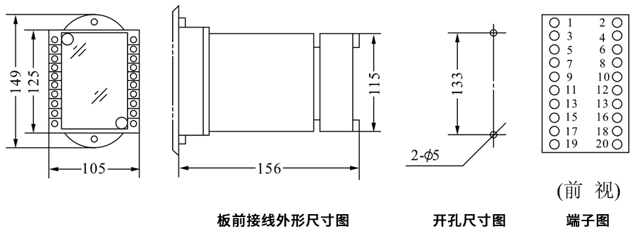 JZB-420/5板前接线安装尺寸图