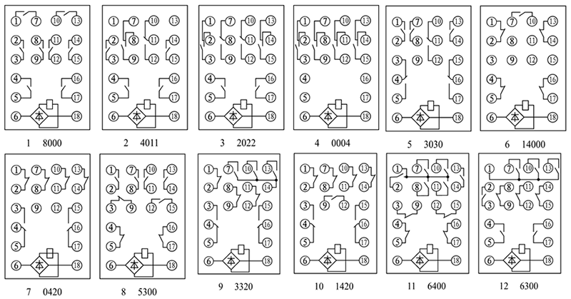 DZJ-20/14000内部接线图