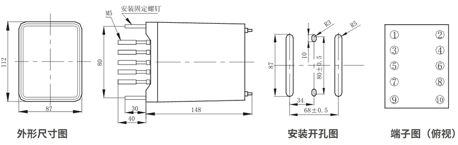 JZS-7/147板后接线外形尺寸和安装尺寸图