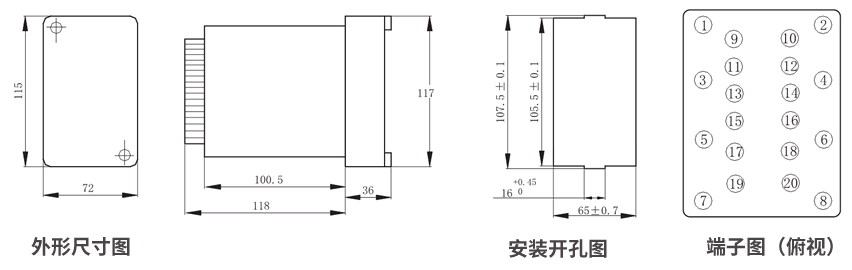 JZS-7/261板后接线外形尺寸和安装尺寸图