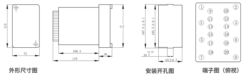 JZS-7/2418板后接线外形尺寸和安装尺寸图