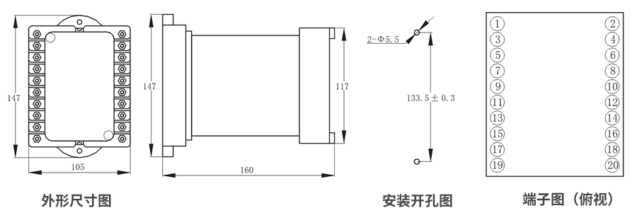 JZS-7/283凸出式板前接线外形尺寸和安装尺寸图