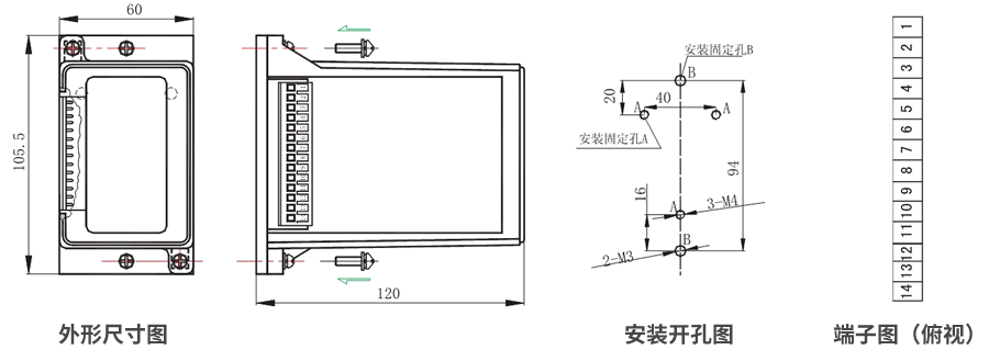 JZS-7/343H-6凸出式板前接线外形尺寸和安装尺寸图