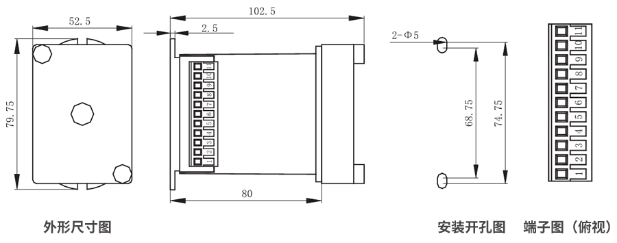JZS-7/722凸出式板前接线外形尺寸和安装尺寸图