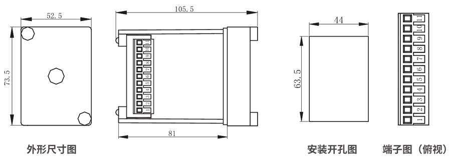 JZS-7/723嵌入式后板后接线外形尺寸和安装尺寸图
