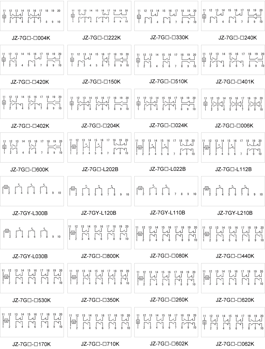 JZ-7GY-L120B内部接线图