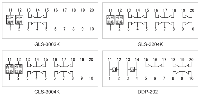 DDP-202内部接线图