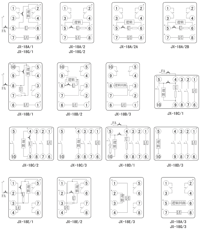 JX-18C/3内部接线图