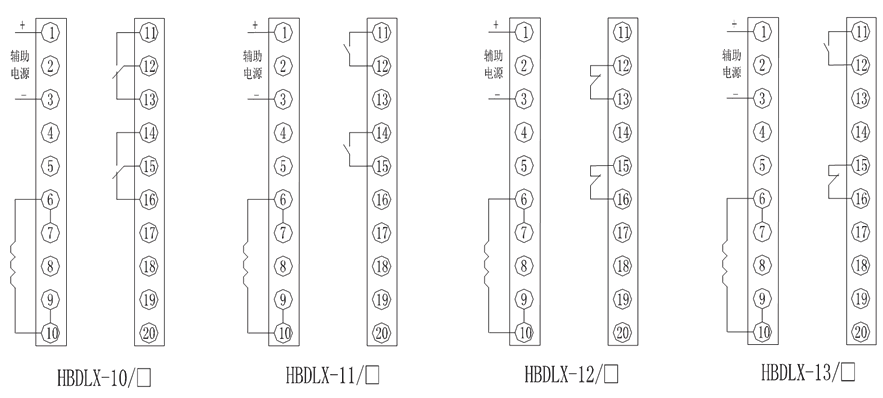 HBDLX-12内部接线图