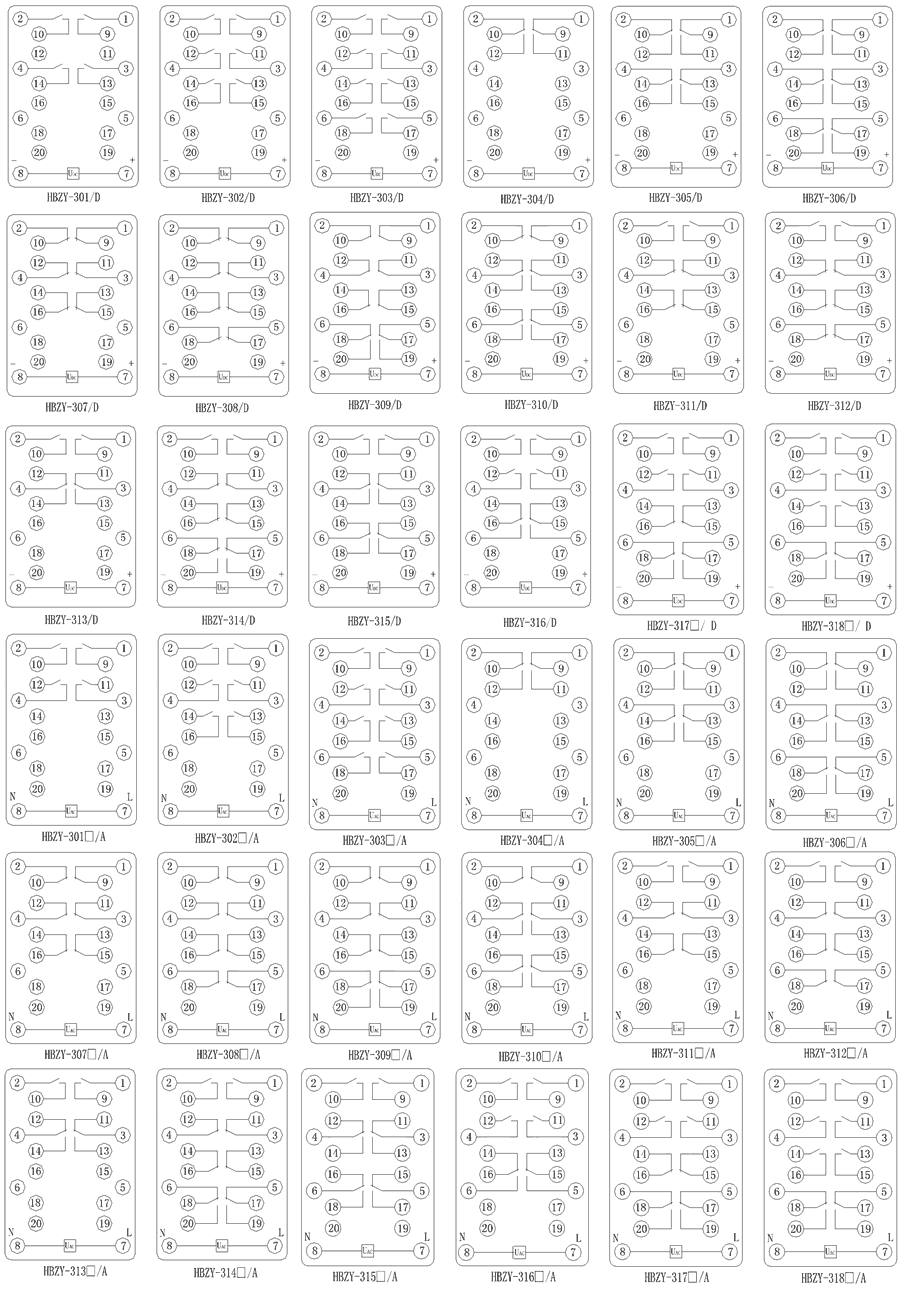 HBZY-307内部接线图