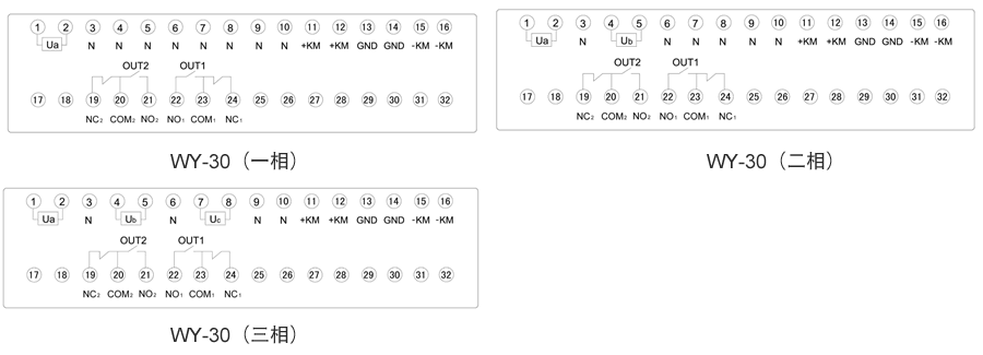 WY-35C3内部接线图