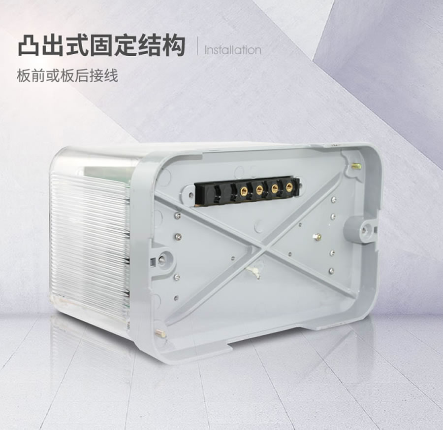 JL-8C/31-4凸出式固定接线