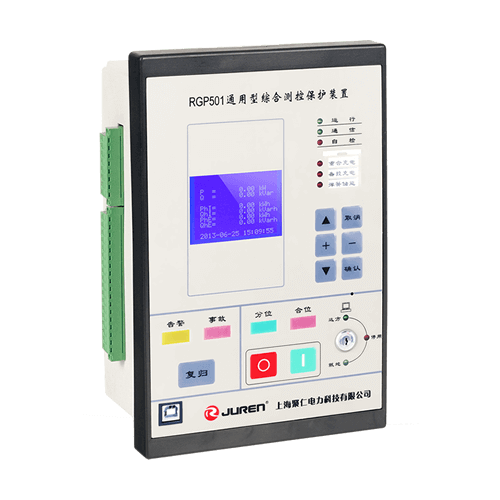 RGP501保护装置产品介绍