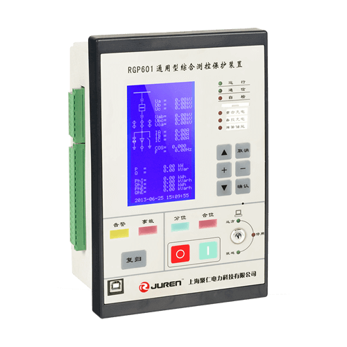RGP601通用型微机保护测控装置产品介绍